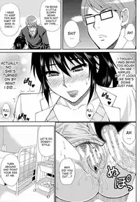 [Shunjou Shuusuke] Hitokoishi, Tsuma Ch. 1-2 [English] [desudesu]