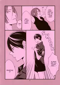 (SUPERKansai20) [KANGAROO KICK (Takagi Takumi)] Please arrest me. (Free!) [English] [ebil_trio]