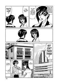 [Yamamoto Yoshifumi] Inwai Gangu Eigyoubu - An Indecent Toy Office | Sex Toy Sales Division [English] [Tadanohito]