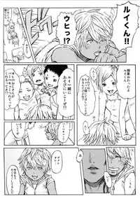 [Melancolic Hyodo] CHOCOLATE DAY A and B