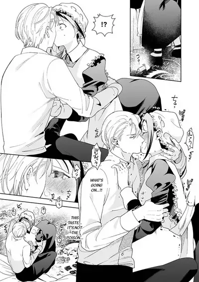 [OTIBA (Momitsu)] Jiki Koushaku-sama ga Itomagoi o Yurusanai -answer- | The Up & Coming Marquis Will Not Accept Her Resignation -answer- [English] [Project Valvrein]