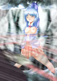 [Dende] Fushigi Sekai -Mystery World- Nonona 32 ~Ao no Kyuuseishu Mea vs Shi no Daimaou, Fukuen no Magan Kousoku Hengeki Ingokukei~