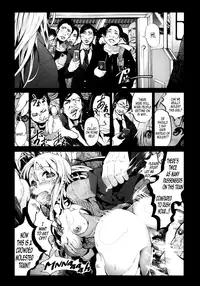 [Mokusei Zaijuu] Zetsubou no Inaka Shojo ~Saitama Chikan Densha-hen~ | A Virgin's Netorare Rape and Despair ~Saitama Train Molester Edition~ (COMIC Maihime Musou Act.08 2013-11) [English] [Statistically NP + B.E.C. Scans]