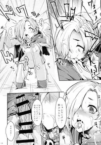 [Contamination (eigetu)] Koume-chan to Zombiex (Granblue Fantasy, THE IDOLM@STER CINDERELLA GIRLS) [Digital]