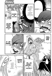 [Seguchi Takahiro] Ore Tama | My Balls Ch. 1-41 (Complete) + Extras [English]