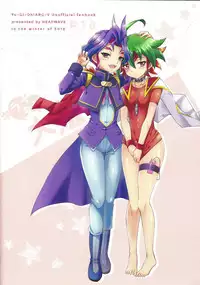 (Ore no turn 4) [HEATWAVE (Kaitou Yuuhi)] Kiraikirai Daikirai (Yu-Gi-Oh! ARC-V)