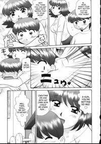 [Nekonomori Maririn] Kazoku no Shisen Shisshiki 2 [English] [SaHa] [Decensored]