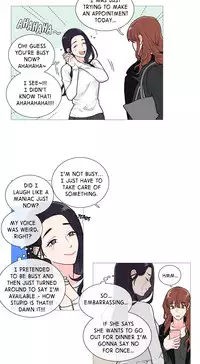 [The Jinshan] Sadistic Beauty Ch.1-27 (English) (Ongoing)