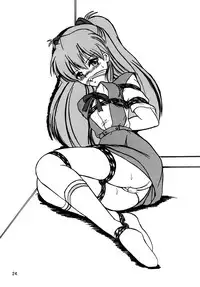 (COMIC1☆4) [Thirty Saver Street 2D Shooting (Maki Hideto, Sawara Kazumitsu, Yonige-ya No Kyou)] Second Uchuu Keikaku 6 (Neon Genesis Evangelion)