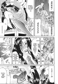 [Gura Nyuutou] Escape [English] [Decensored]