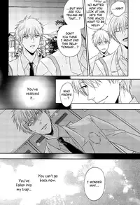 [Karaage Of The Year, Room423 (Karaage Muchio, mina)] Anata no Iro ni Someraretai no (Kuroko no Basuke) [English] [Silver Lining] [Incomplete]