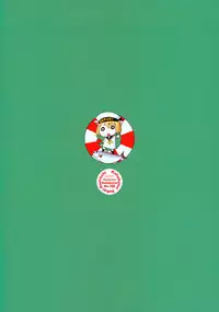 (C92) [Kohakutei (Sakai Hamachi)] Rihatsuten no Bijin Hitozuma ga Wakeari de Soapland ni Tsutomeru Koto ni Narimashita Hatsushukkin Hen (Girls und Panzer) [Chinese] [不咕鸟汉化组]