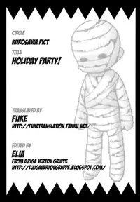 [Kurosawa pict (Kurosawa Kiyotaka)] Holiday Party! [English] [FUKE]