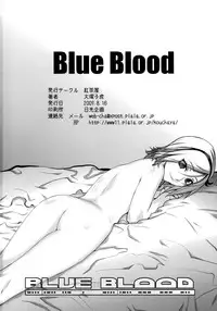 (C76) [Kouchaya (Ootsuka Kotora)] Blue Blood (Fresh Precure!) [English] [darknight]