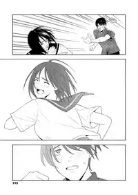 COMIC Koh 2018-02 [Digital]