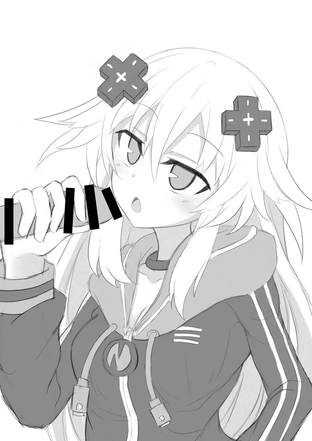 Otona Nep no Iru Nichijou