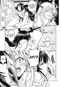 [Gangontou (Fukori)] Anoko-tachi ga Taihen na Koto ni Nattemasu 2 (To LOVE-Ru) [English] {doujin-moe.us}