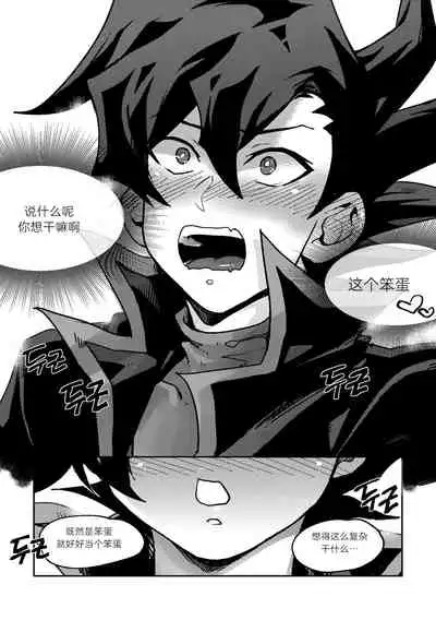 100000배 기분 좋은 일!