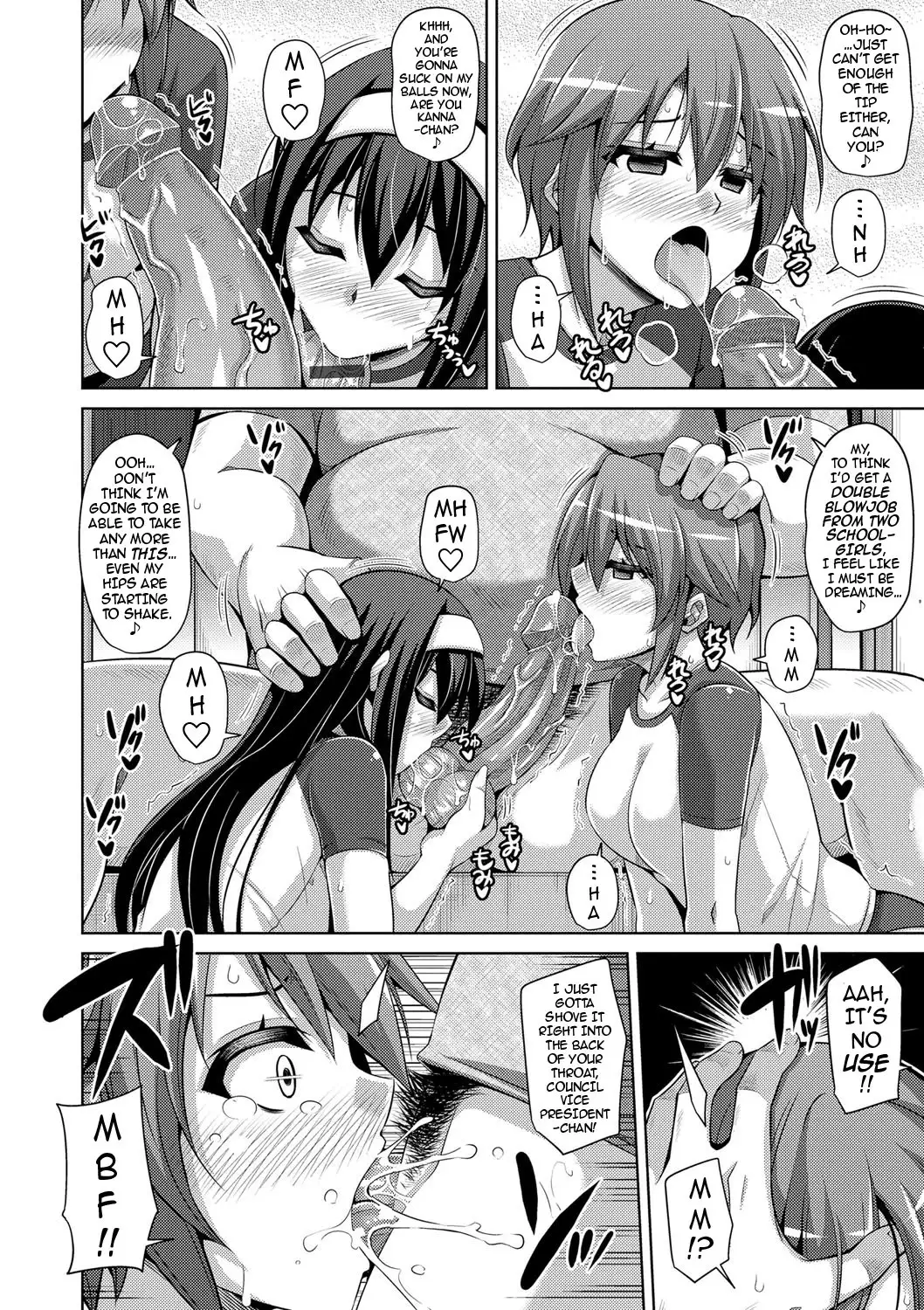 Hanazono no Mesudorei | The Slave Girls of the Flower Garden Ch. 1-8