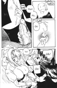 [Protonsaurus] Heart Core 2 (English)