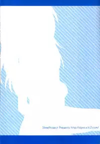 (SC65) [Slime Kikaku (Kuriyuzu Kuryuu)] Keisotsu ni Sukumizu (Kantai Collection -KanColle-) [Chinese] [脸肿汉化组]