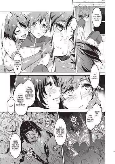 Welcome to MizuryuLand! The 1st Day