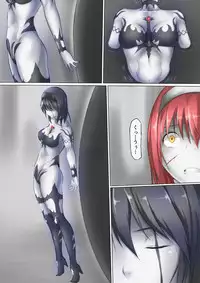 Ultra-Girl Sophie episode.1