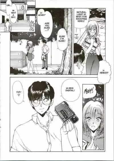 [Fujisaki Makoto] CO-ED SeXXtasy 08 [English]