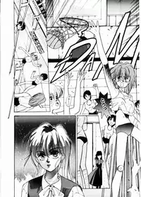 [Mizusumi Toshiaki] TOM TOM CLUB