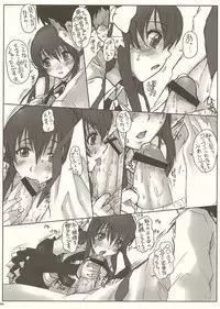 [Escargot Club (Juubaori Mashumaro)] SWEET DREAM (DREAM C CLUB)