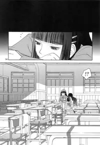 (C72) [Waku Waku Doubutsuen (Tennouji Kitsune)] blue snow blue scene.7