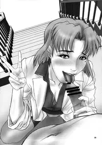 (C80) [PJ-1 (PJ-1)] Misato to Ritsuko Monzetsu Misoji Yuugi (Neon Genesis Evangelion) [English]