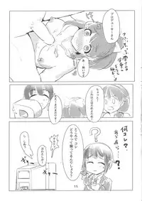 (C89) [Tokei to Kan Co-hi- (MockMock)] Jounetsu no Ehon (THE IDOLM@STER CINDERELLA GIRLS)