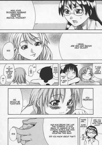 Daijoubu - Magical Girl Romance