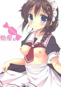 (C89) [Ameya. (Ameya Kirica)] Hishokan Maid Shigure-chan (Kantai Collection -KanColle-)