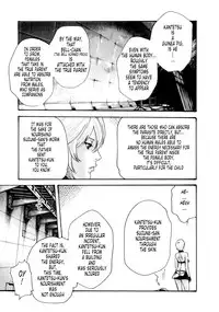 [Haruki] Kisei Juui Suzune | Parasite Doctor Suzune 5 [English] [Tonigobe]