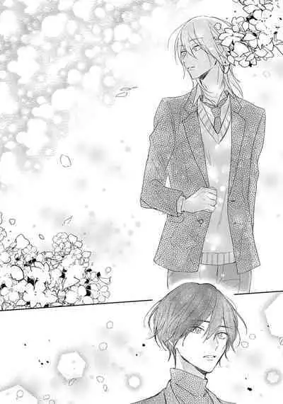 Kimi to janakya Koi mo Dekinai | 倘若不是你，恋爱就无从谈起 1-3