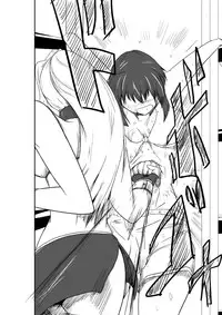 [purgatory (Shaa)] ten seconds sandbags [Digital]