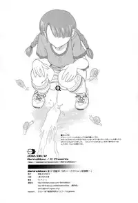 (C82) [Behind Moon (Q)] DR:II ~Katatsumuri Shoukougun~ | 达西报告II 蜗牛症候群 01 [Chinese] [鬼畜王汉化组] [Decensored]