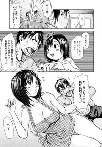 [Junkie] Inka Hakudaku - Samen Flowers