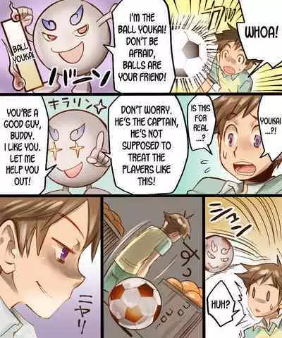 [Amuai Okashi Seisakusho (Mori Obi)] TS Mesu Dorei Ore ga Omae ni Makeru Nante Arienee [English] [desudesu]