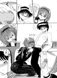 [MoonRevenge] Mazo no Yume wa Yoruhiraku