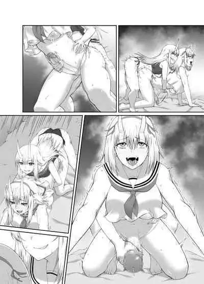 [Seika Kairaku Shoten (Eltoria, Minase Yowkow)] Taimashi Daraku Osen ~Futanari ni Ochita Taima Miko wa Inran Mesu Oni-ka~ | 驅魔師墮落污染～因扶她而墮落的驅魔巫女淫亂雌鬼化～ [Chinese]