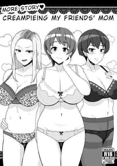 [Sasanoha Toro] Tomodachi no Mama wa Nakadashi OK na Sexfriend | My Friend's Mom Is a Sex Friend Who's OK With Creampie [English] [Digital]