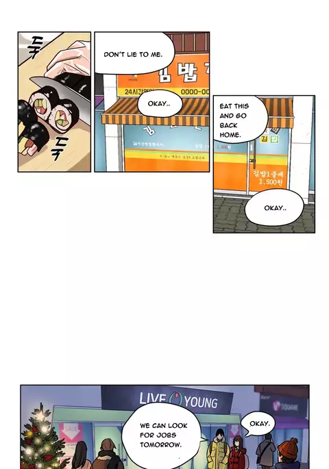 Atonement Camp Ch.1-52