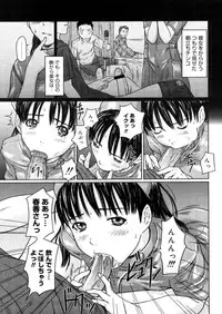 Comic Megastore-H 2006-04 Vol. 41