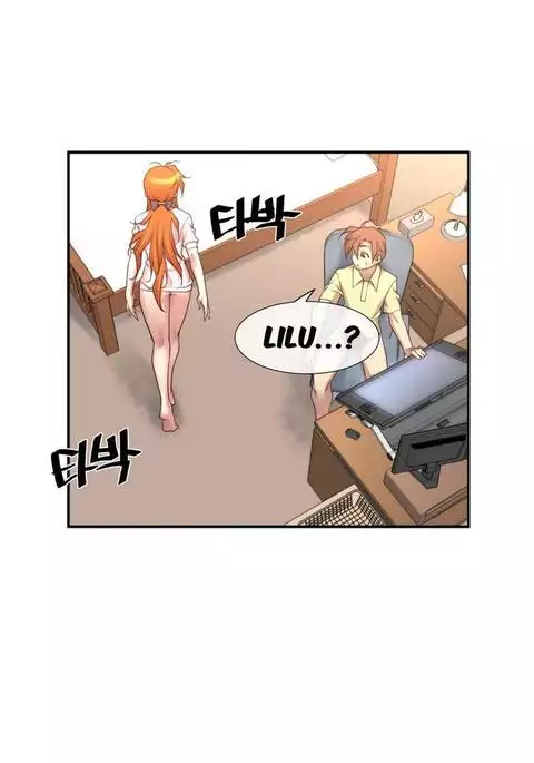 Master in My Dreams Ch.0-44