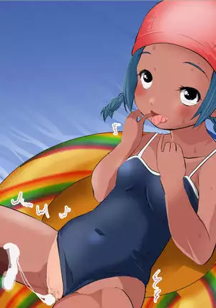 Pool de Haramase Maternity 2