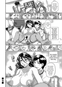 [Hase Tsubura] Boku no Hentai Okaa-san [English] [Man-Machine Translation] [Decensored] [Digital]