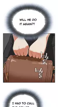 Take a Peek Ch.1-4 (English) (Ongoing)